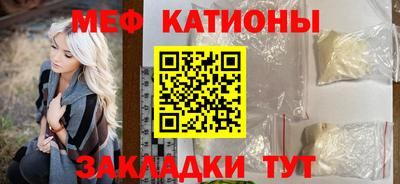 винт Бузулук