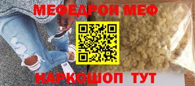 гидропоника Будённовск