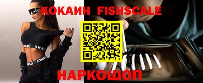 винт Бузулук