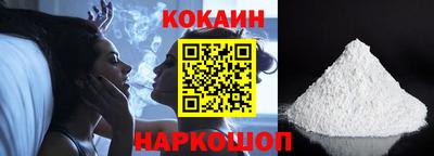 гидропоника Будённовск