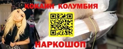 винт Бузулук