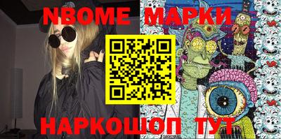 гидропоника Будённовск