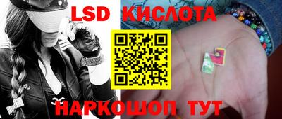 МДМА Бугуруслан