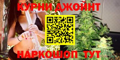 МДМА Бугуруслан
