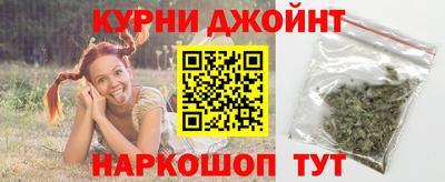МДМА Бугуруслан