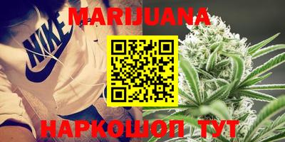 винт Бузулук