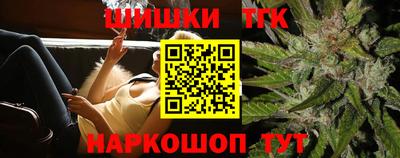 винт Бузулук