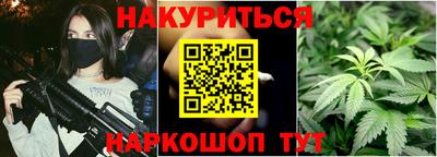 МДМА Бугуруслан