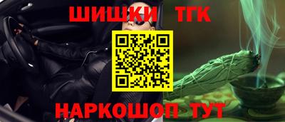 винт Бузулук