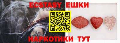 винт Бузулук