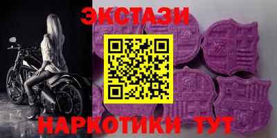 гидропоника Будённовск
