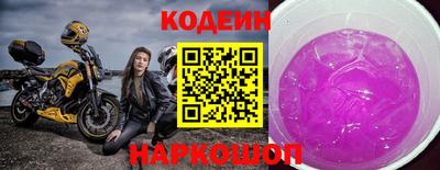 гидропоника Будённовск