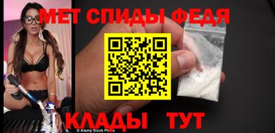 тгк Ижевск