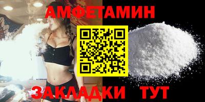 винт Бузулук