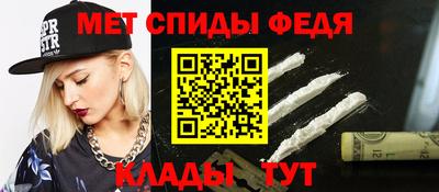 винт Бузулук