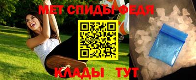винт Бузулук