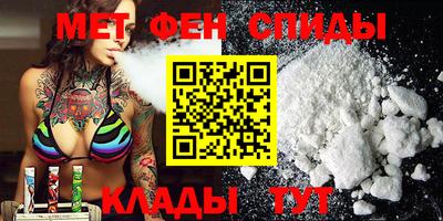 винт Бузулук