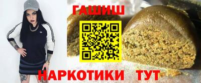 тгк Ижевск
