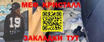гидропоника Будённовск
