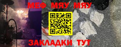 винт Бузулук