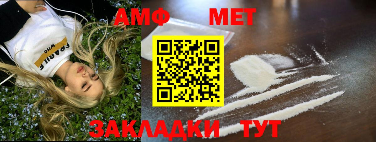 Гашиш Пушкино
